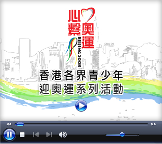 video_play